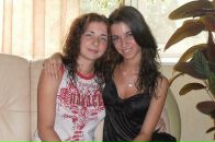 Фотография Леонтьевой Анны