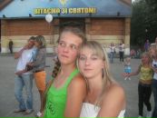 Андріана Прихідько фотография #15 (источник - https://vk.com/id133651625)