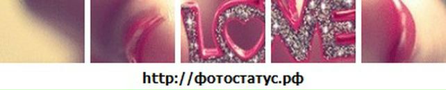 Ірина Бігняк фотография #39 (источник - https://vk.com/id115272407)