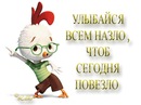 Ліда Красівська фотография #15 (источник - https://vk.com/id154404472)