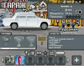 Максим Петін фотография #44 (источник - https://vk.com/id105129015)