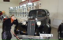 Фотография Тимофеевой Надежды