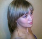 Фотография Роговских-Искеновой Юлии