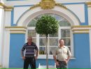 Олександер Іщик фотография #9 (источник - https://vk.com/id166362347)