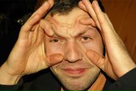 Фотография Минаева Антона
