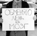 Фотография Кухты Дарьи