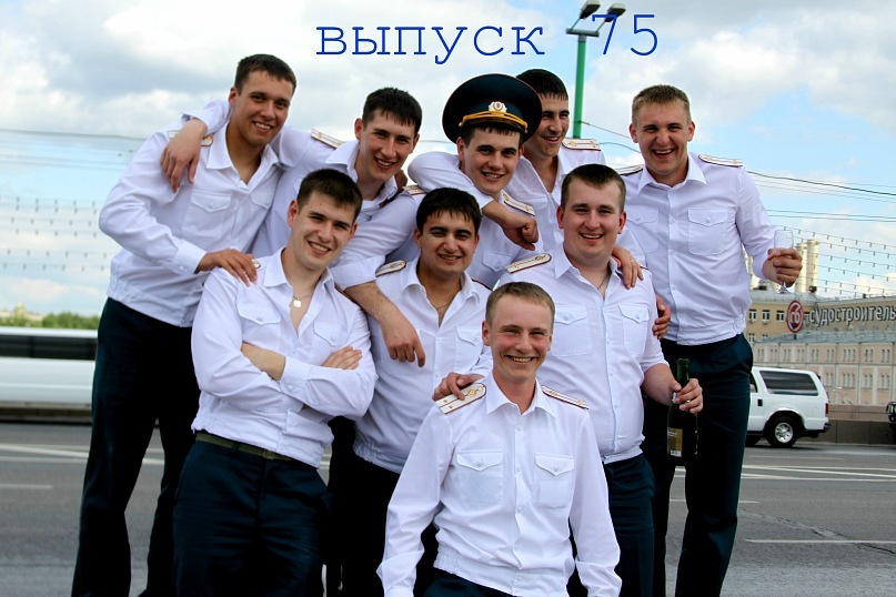 Дмитрий Игнатенко фотография #38