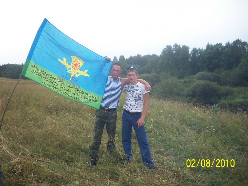 Лёха Бойков фотография #41