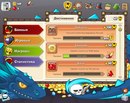 Пацикі Крутелекі фотография #15 (источник - https://vk.com/id170110891)