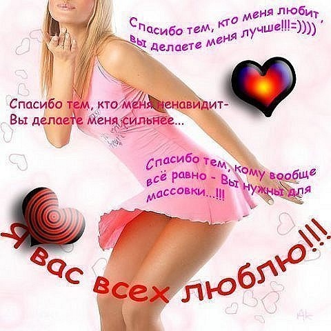 №20, Элина Файзуллина, Стерлибашево №20, Элина Файзуллина, Стерлибашево