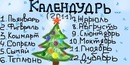 Світлана Бедевельська фотография #40 (источник - https://vk.com/id153491112)