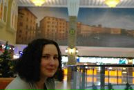 Фотография Брыкиной Алоны