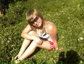 Леся Зіняк фотография #43 (источник - https://vk.com/id90693468)