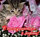 Карінка Данканич фотография #46 (источник - https://vk.com/id143800896)