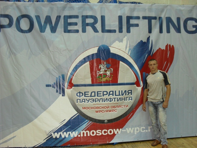 Родион Андросов фотография #37