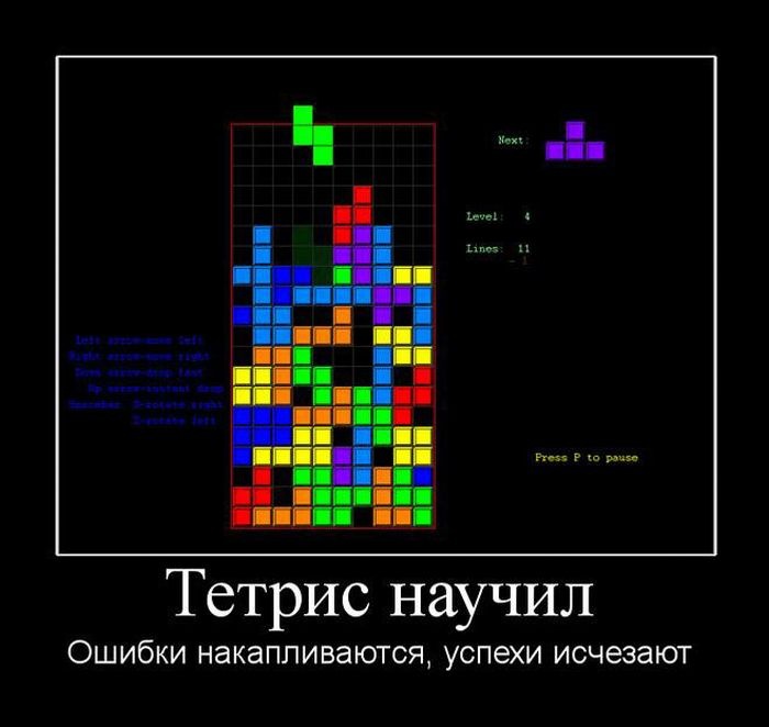 Игорь Солдаев фотография #38