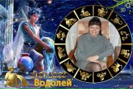 Фотография Пантиной Любови