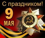 Владислав Єфіменко фотография #10 (источник - https://vk.com/id35994157)