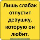 Віталік Сай фотография #2 (источник - https://vk.com/id176916134)