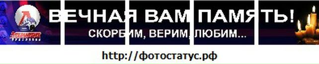 Діма Семенчук фотография #6 (источник - https://vk.com/id57577461)