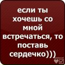 Діма Диркавець фотография #33 (источник - https://vk.com/id186202454)