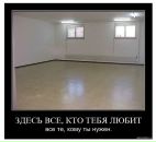 Андрій Лисюк фотография #40 (источник - https://vk.com/id37748766)