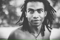 Фотография Башару Дина