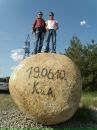 Анатолій Андрущенко фотография #41 (источник - https://vk.com/id19609851)