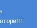 Vikusik Черепій фотография #18 (источник - https://vk.com/id122483426)