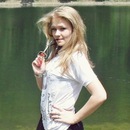 Ангеліна Томащук фотография #16 (источник - https://vk.com/id124445443)