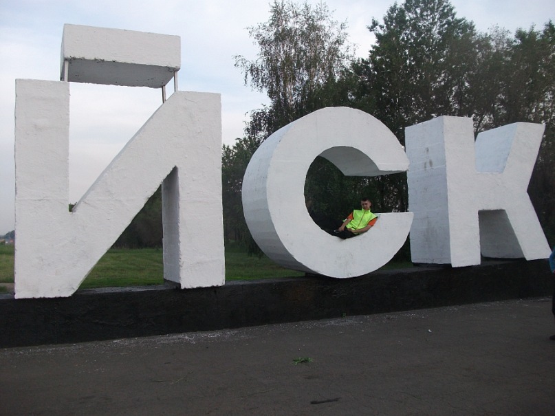 Иван Спирин фотография #15