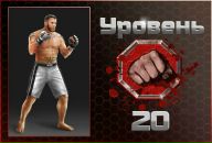 Дмитрий Тупаев фотография #8 (источник - https://vk.com/id3812660)