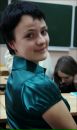 Фотография Гарайс Веры