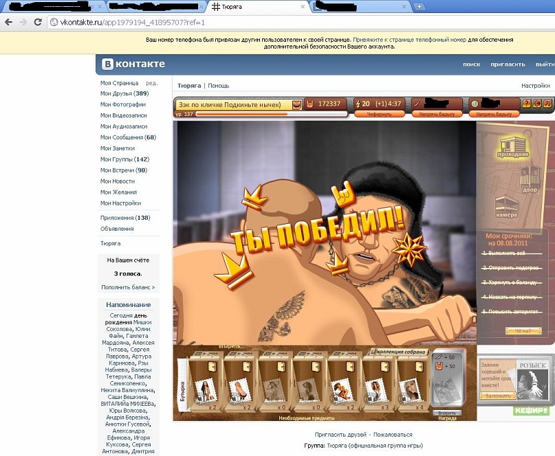 Марк Шубин фотография #1