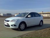 Фотография Мустафина Артура