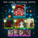 Тарас Дяків фотография #31 (источник - https://vk.com/id71850942)