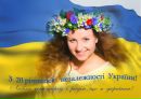 Ірина Баранська-Вороніна фотография #49 (источник - https://vk.com/id138865017)