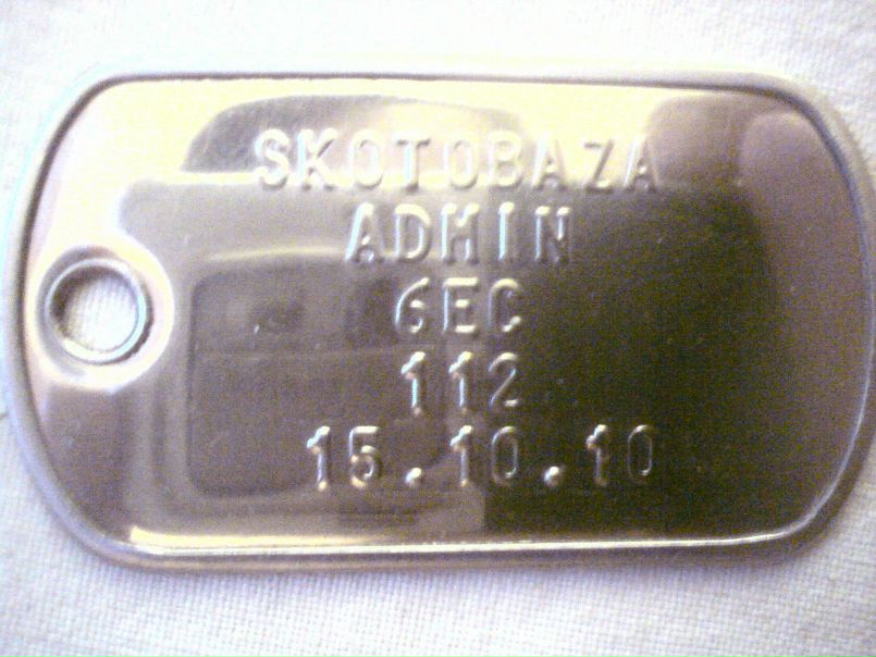 112 6ec фото №1