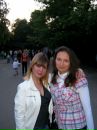 Юліанна Love фотография #46 (источник - https://vk.com/id131976149)