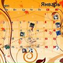 Олеся Полякова фотография #16 (источник - https://vk.com/id100181150)