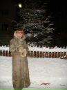 Фотография Бачуровой Риммы