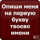 Мирка Білак фотография #2 (источник - https://vk.com/id176334858)