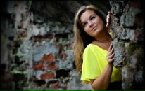 Фотография Ивановой Надюшки