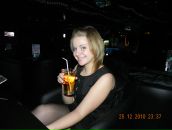 Фотография Бондарчук Екатерины