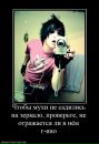 Фотография Ирина Пименова
