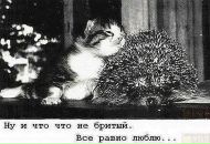 Фотография Бочковой Ани