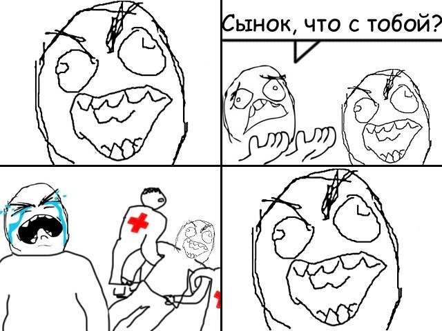 Дмитрий Иванов фотография #14