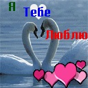 Іван Савчук фотография #12 (источник - https://vk.com/id118576526)