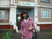 Фотография Швиндиной Натальи