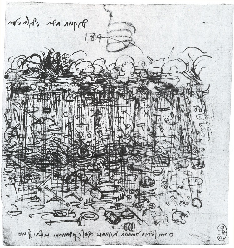 Immense Nothing фотография #1